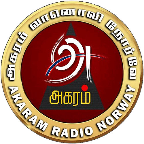 Akaram Logo